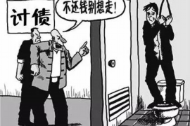 东明债务清欠服务